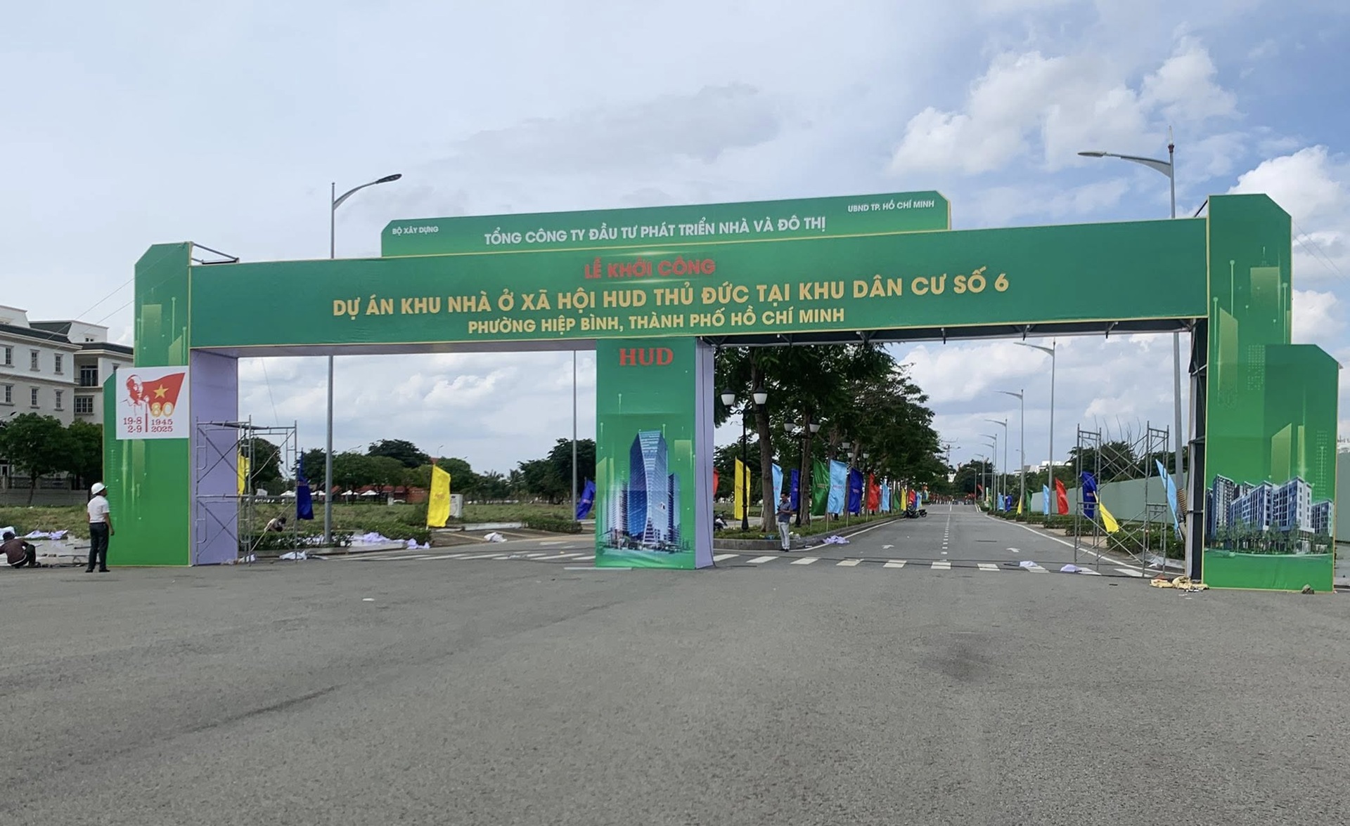 Khởi công xây dựng nhà ở xã hội HUD Thủ Đức ngày 19.08.2025